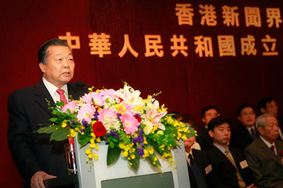 张国良主席致辞时赞扬,香港有充分的新闻自由。