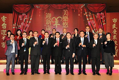 同业代表共祝羊年大展宏图