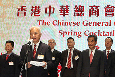 中总会长杨钊先生祝大家羊年吉祥。