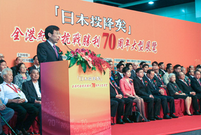 大公报社长姜在忠现场发表致辞