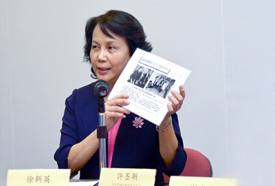 徐新英女士回忆父亲徐四民的英勇事迹
