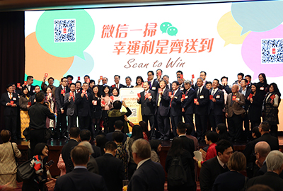 中总开通微信账号的CGCCHK