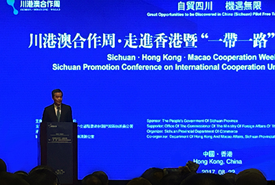 全国政协副主席梁振英