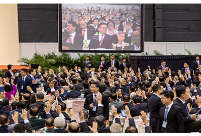 港区全国人大代表选举会议出席者举手投票