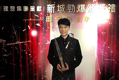 李克勤荣获四个奖项:劲爆年度歌手、劲爆播放指数、劲爆演择大奖及劲爆合唱歌曲