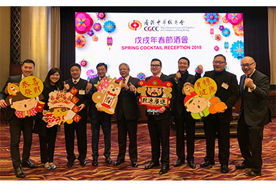 点心卫视董事兼行政总裁司徒杰(右一)与一众嘉宾合影留念