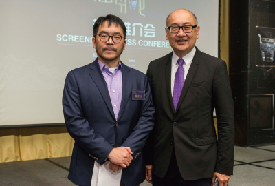 (左)香港点心卫视董事庞俊怡先生和(右)香港点心卫视董事兼行政总裁司徒杰先生合影留念