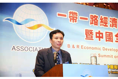 「一带一路经济开发与自贸园区联盟」理事长颜安生致辞  