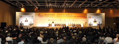 论坛议题广受关注,吸引了工商、学术及社会和界人士参加。