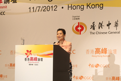 中银香港作为赞助机构之一,助理总裁朱燕来女士致词。
