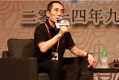 张艺谋分享奋斗经历。