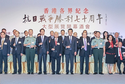 各主礼嘉宾现场现场参与祝酒仪式