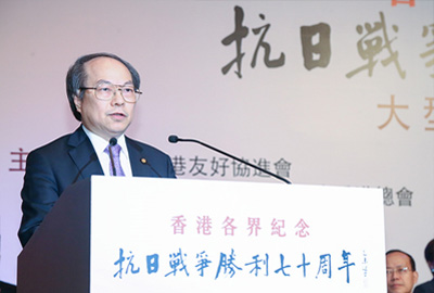 展览执行主席、全国政协常委戴德丰致欢迎辞