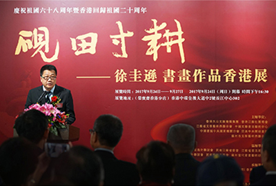 署理民政事务局局长陈积志在开幕礼上致词
